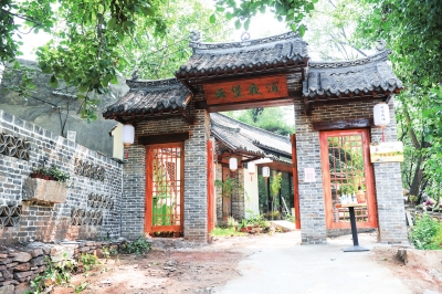 留住乡风乡韵 共享发展红利 留住乡风乡韵 共享发展红利