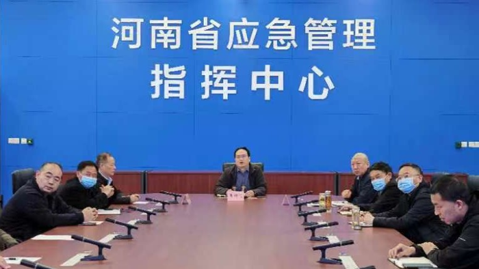 开展网上练兵 强化专题培训 省应急管理厅周密部署五一假期应急值守工作