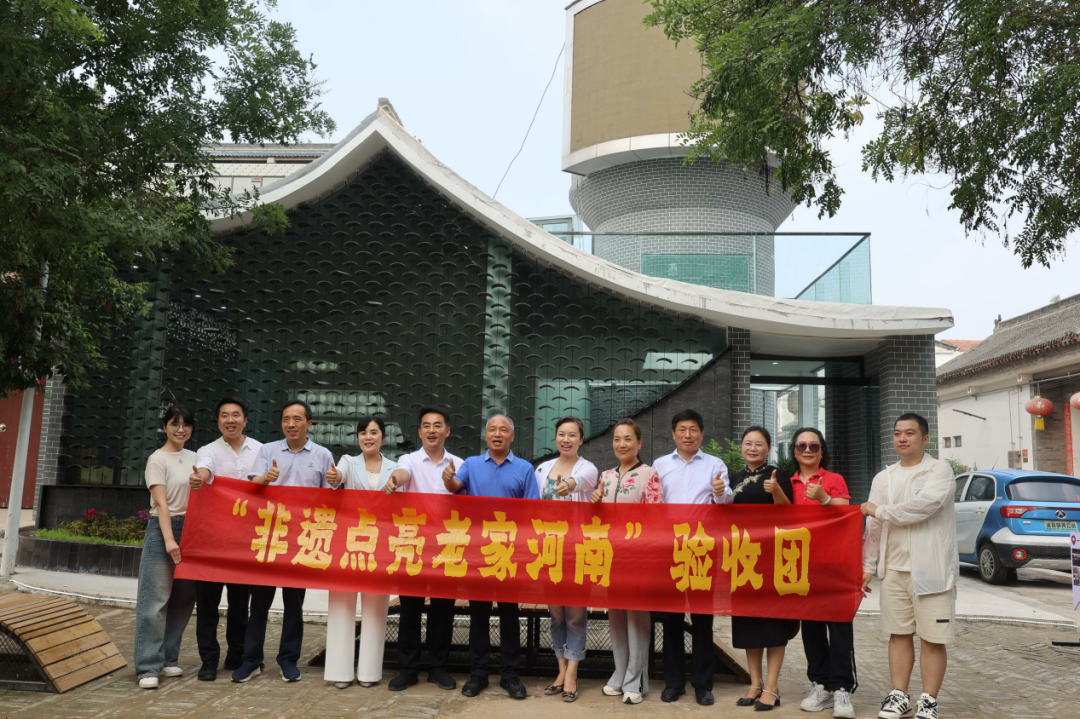 非遗点亮老家河南｜非遗让太极之乡陈家沟“潮”起来