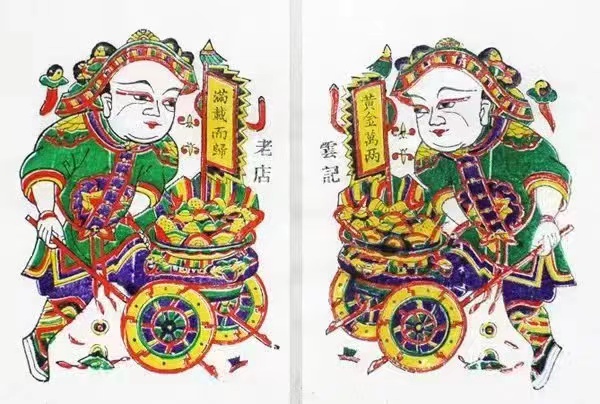 开封朱仙镇木版年画莆田展出