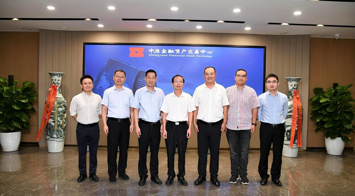 省地方金融监管局副局长张云定到中原金融资产交易中心调研 省地方金融监管局副局长张云定到中原金融资产交易中心调研