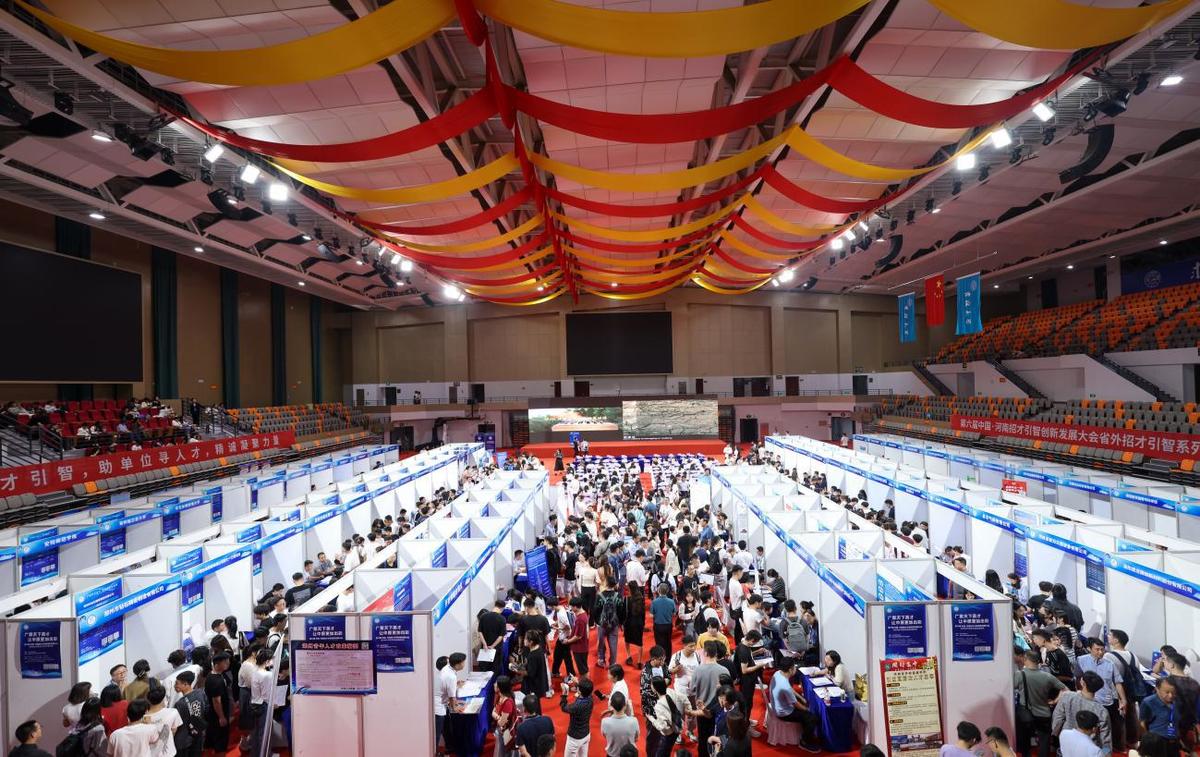 第六届中国·河南招才引智创新发展大会长春专场活动在吉林大学成功举办
