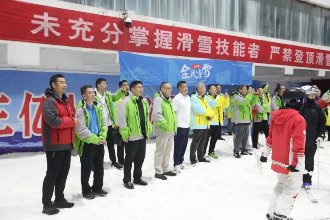 郑大体院组织学习贯彻党的十九届六中全会精神暨“能力作风建设年”活动培训