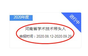 说明: 1599126143(1)