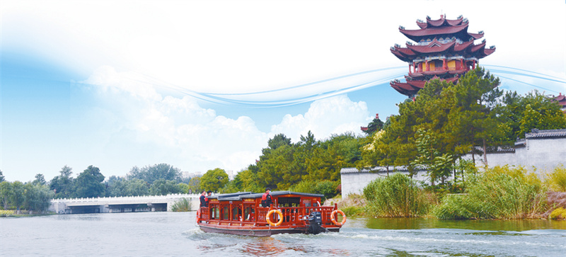 【行走河南·读懂中国】汝南:一河碧水照明楼 舟行汝水画中游 【行走河南·读懂中国】汝南:一河碧水照明楼 舟行汝水画中游