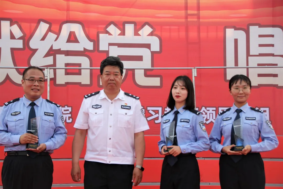 河南司法警官职业学院：心中赞歌献给党 唱出青春最强音