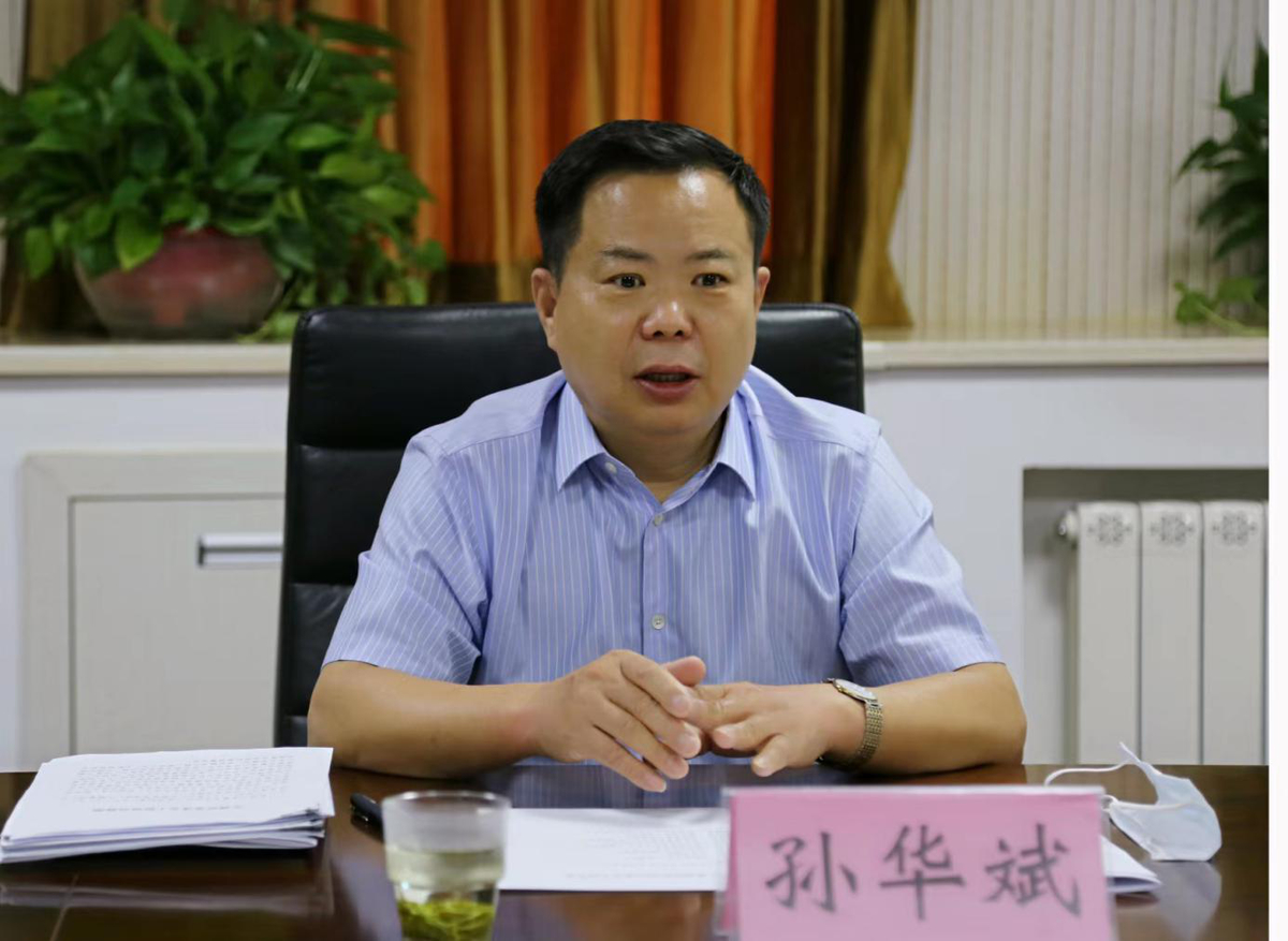 省委直属机关工委专题调研组 深入省工业和信息化厅调研指导机关党建工作