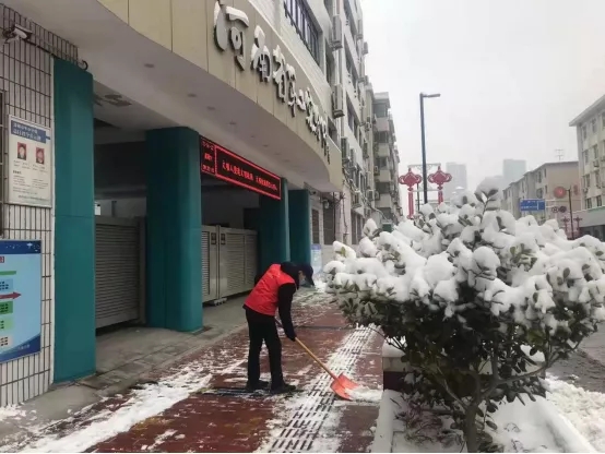 雪中人