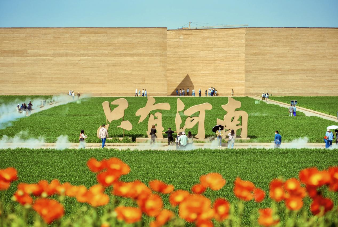 行走河南·读懂中国 | 不负春光 中牟春日游玩线路出炉 