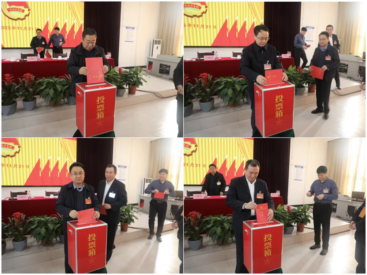 “团”聚青春力量 奋进时代征程 —— 共青团河南省工业和信息化厅机关第三次代表大会召开