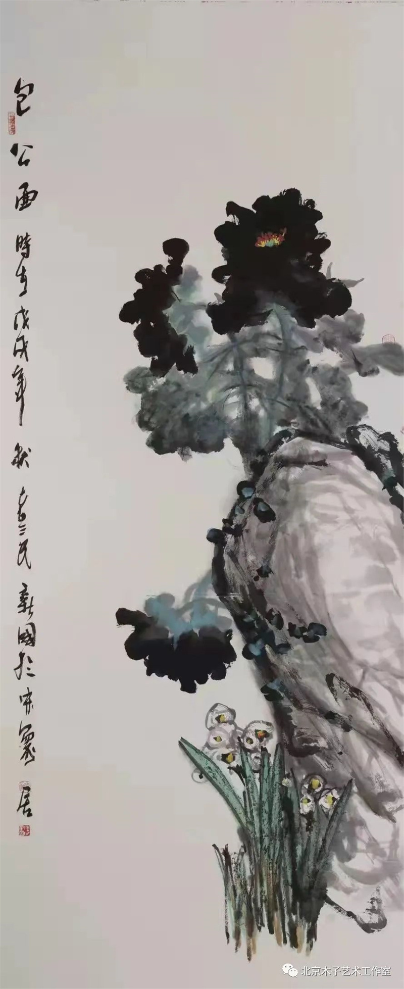 请欣赏著名画家李新国牡丹国画挂历