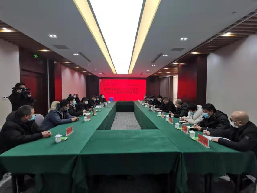 西霞院输水工程永久用地首次移交签证仪式在孟州市举行