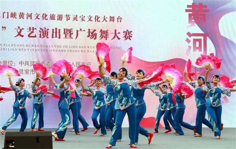 灵宝文化大舞台——“黄河之恋”系列活动启动 灵宝文化大舞台——“黄河之恋”系列活动启动