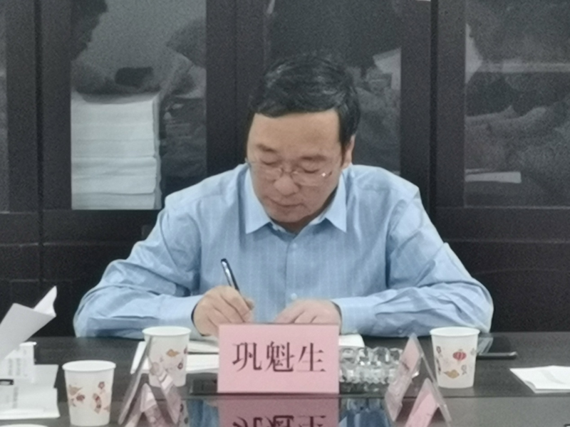 全省窨井盖专项整治工作联合调研部署会 在郑州召开