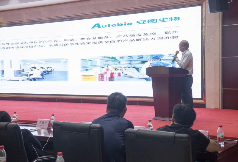 医疗器械为什么要监管省药品监督管理局开展医疗器械生产质量管理规范经验交流会_https://www.jmylbn.com_新闻资讯_第4张