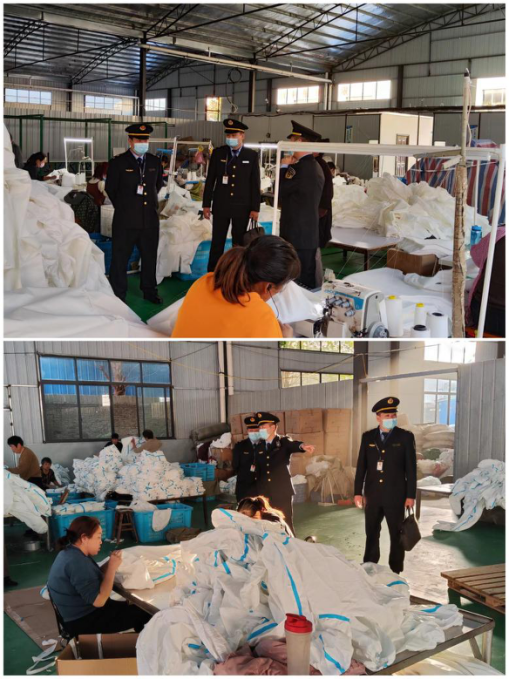 新野县应急管理局对全县工贸行业进行安全大体检
