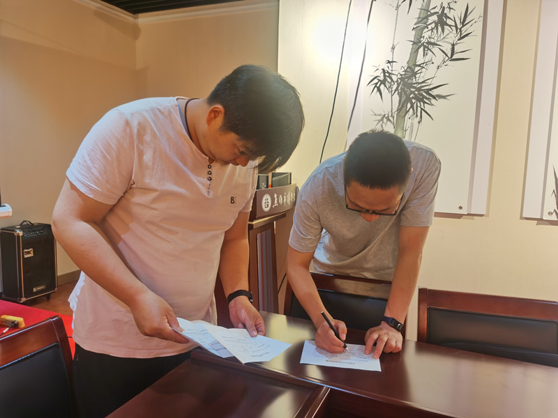 焦作市博物馆召开支部党员大会