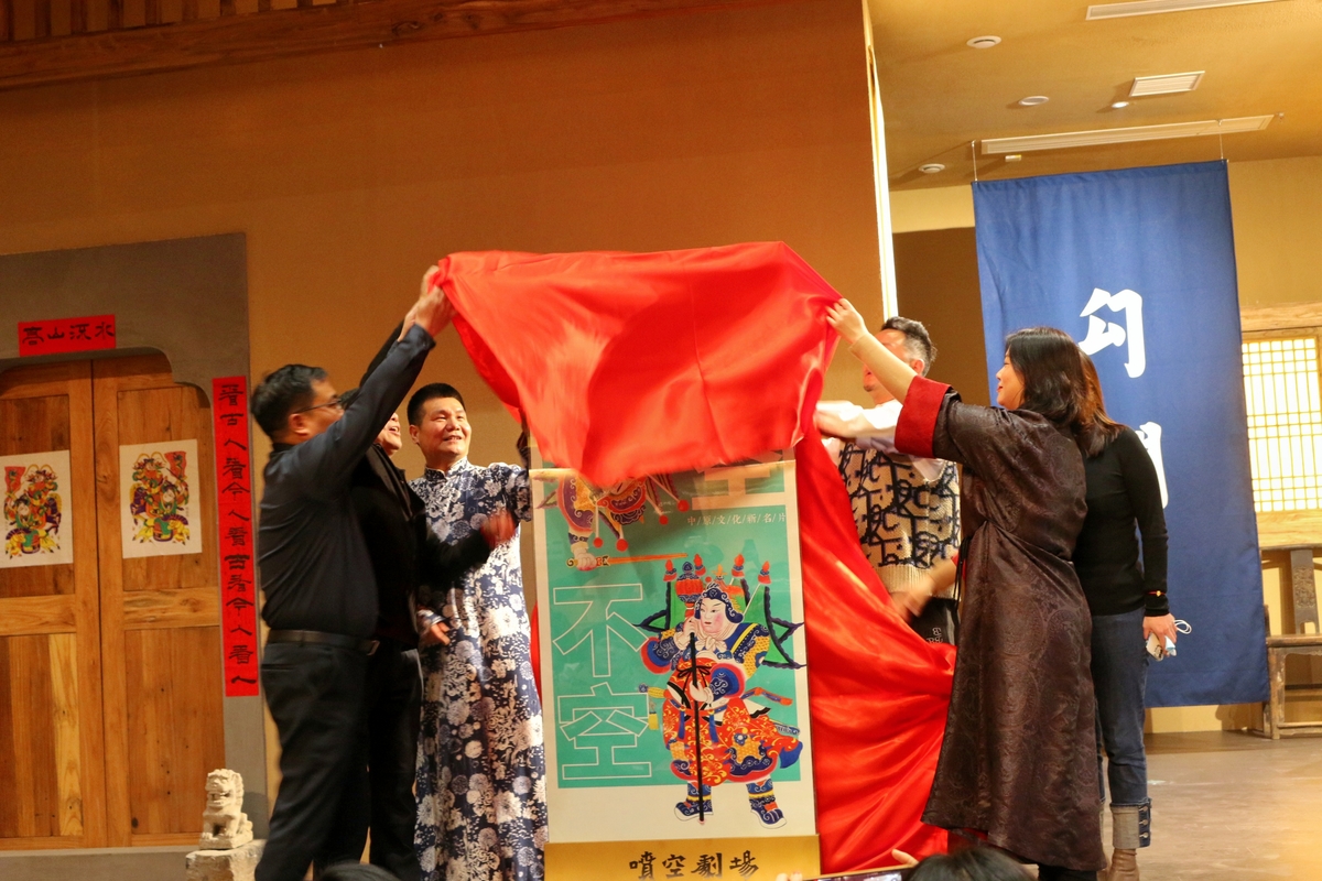 郑州再添文化新名片