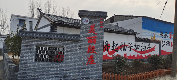 【行走河南·读懂中国】确山：立足优势 打造美丽宜居家园