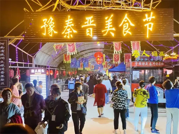 欢乐享国庆，潮玩天鹅城<br>——2021年度国庆黄金周假日文旅市场综述
