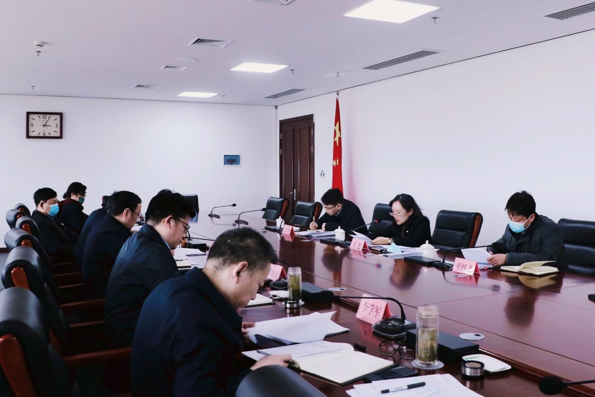 中共河南省住房和城乡建设厅党组召开2022年度民主生活会