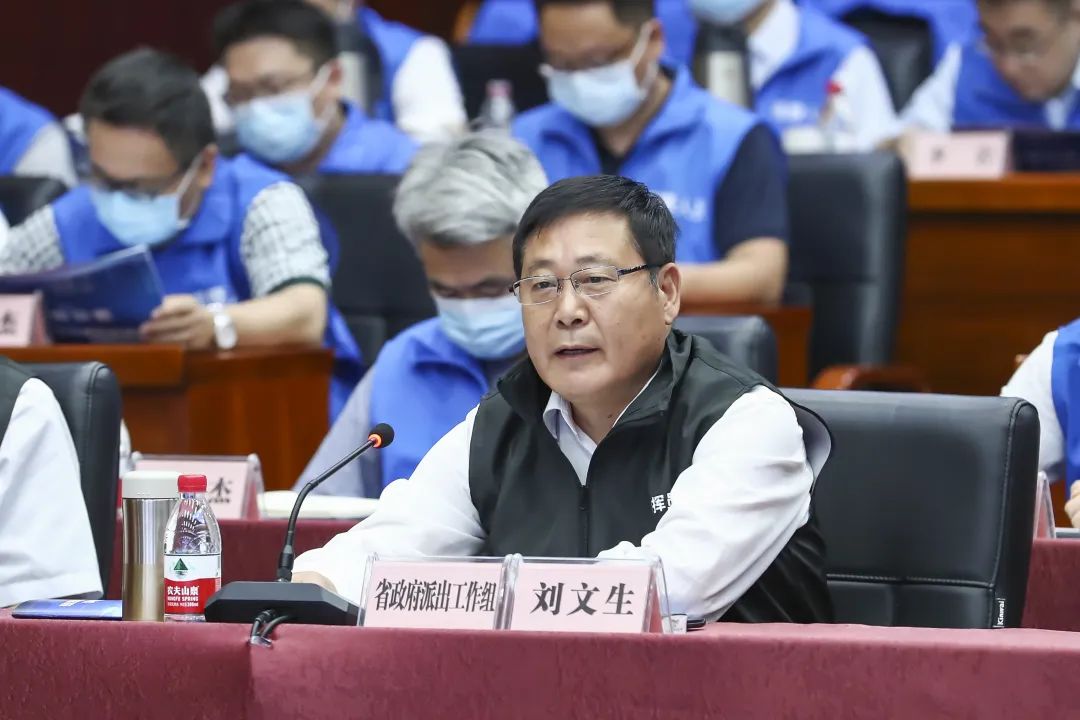 2022年省级大面积停电事件应急演练在郑州成功举办