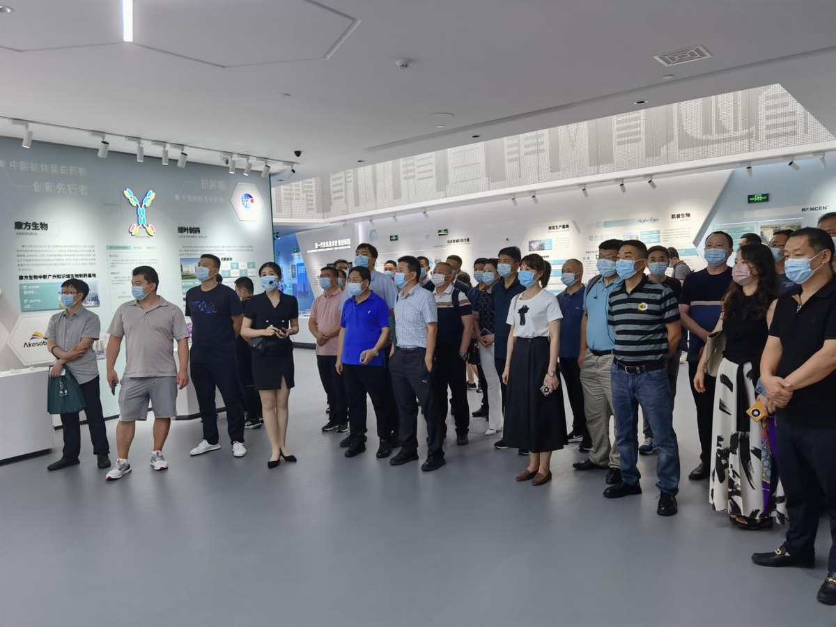 河南省数字赋能产业高质量发展培训班在中山大学举办