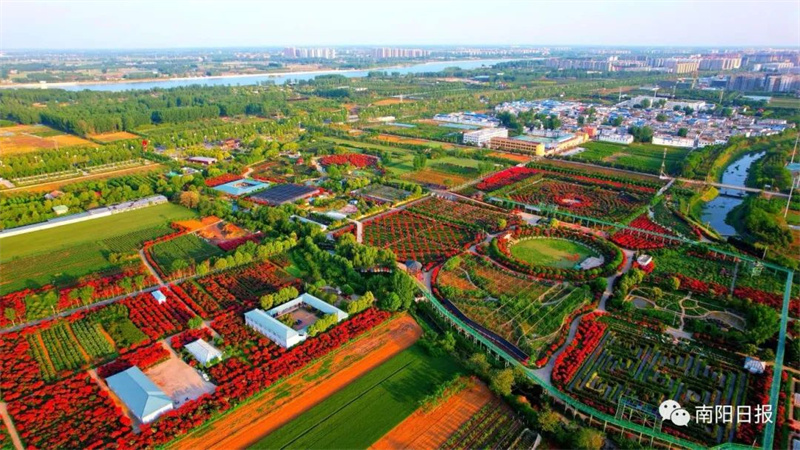“绿色中国行——走进大美南阳”暨2023首届世界月季博览会成功举办
