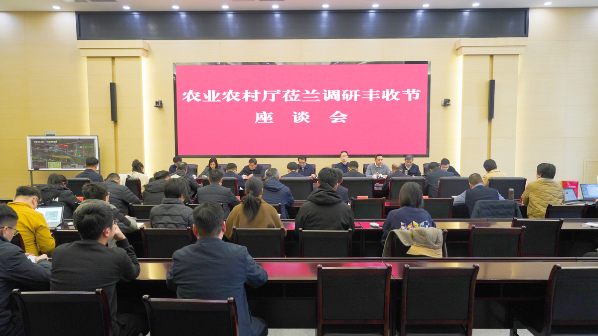 孫巍峰赴蘭考縣調(diào)研2024年中國農(nóng)民豐收節(jié)全國主會場籌備工作