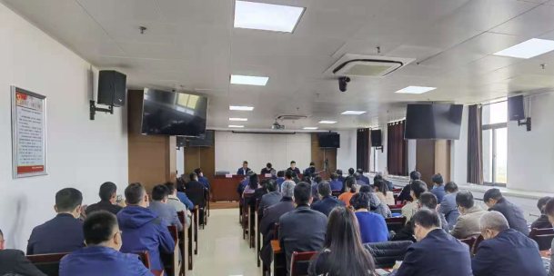 省工业和信息化厅召开全省工业污染防治工作推进会