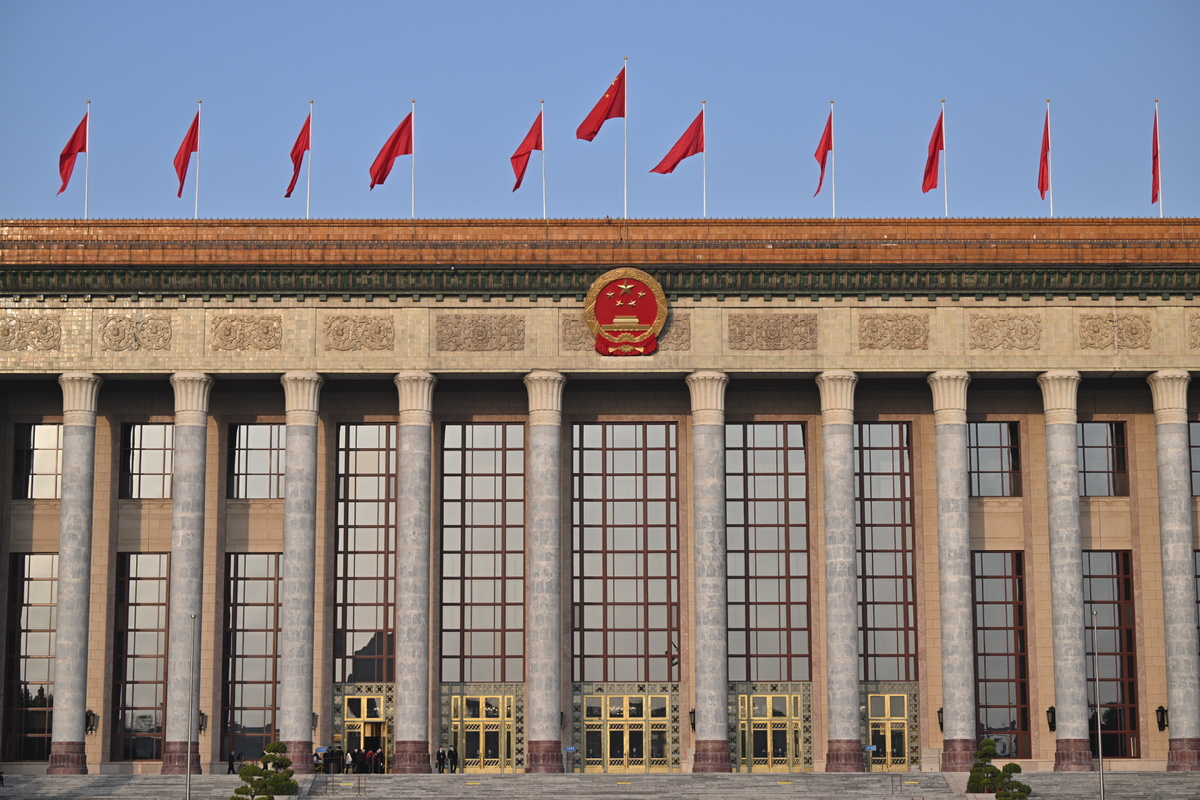 China Releases Plan on Reforming Party and State Institutions