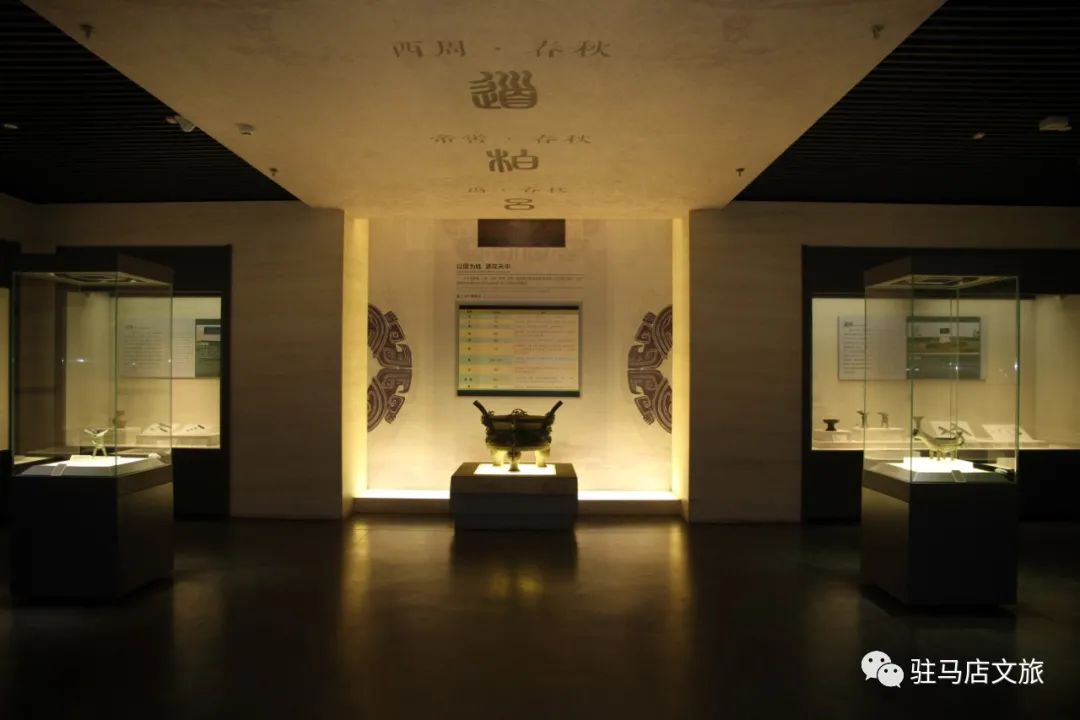 【行走河南·读懂中国】驻马店市博物馆寻宝活动即将开启 【行走河南·读懂中国】驻马店市博物馆寻宝活动即将开启