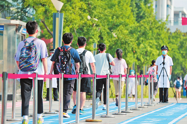 你乘风破浪 我守护到底