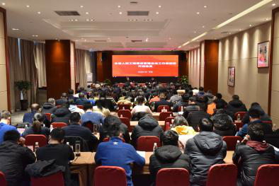 省人防办在许昌组织人防工程建设管理业务工作培训