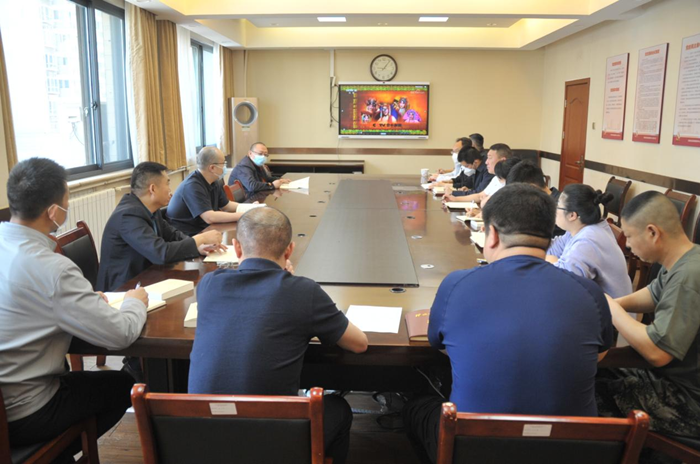 保障中心党支部开展主题党日活动