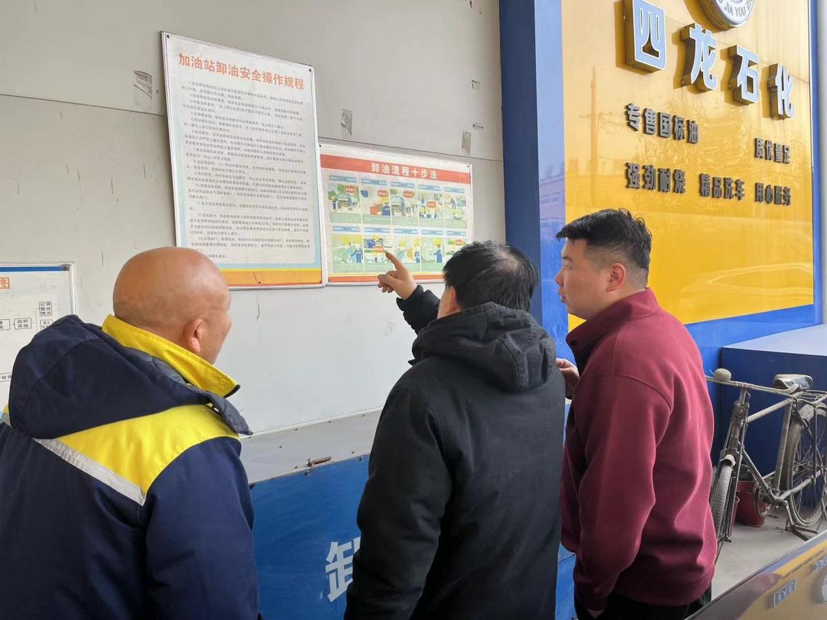 洛阳市偃师区检查普法相结合，拧紧企业“安全阀”