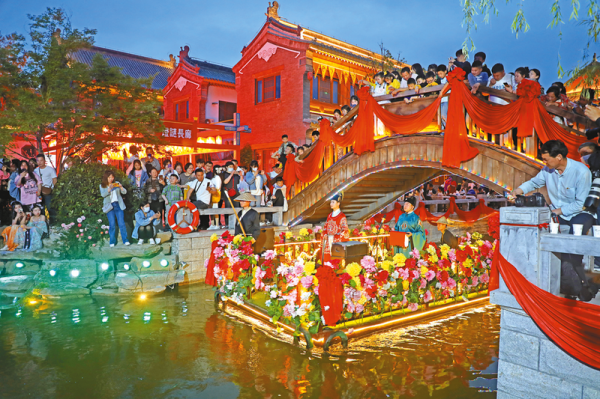 “五一”假期驻马店市旅游综合收入14.45亿元