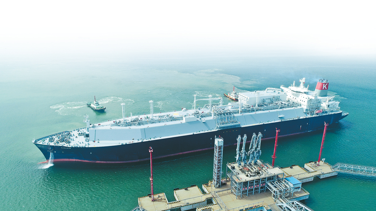 河南首船海外液化天然气到岸交付