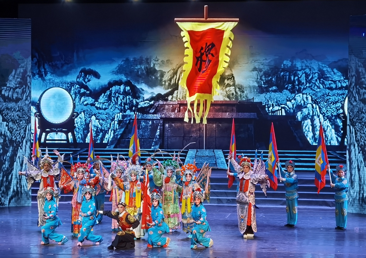 第十三届河南省戏曲红梅奖大赛在济源落幕