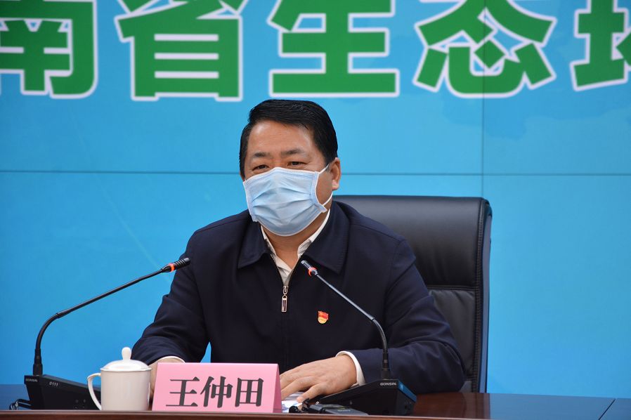 创新宣传教育载体 凝聚环境攻坚合力 河南省“生态环境网校”正式开课