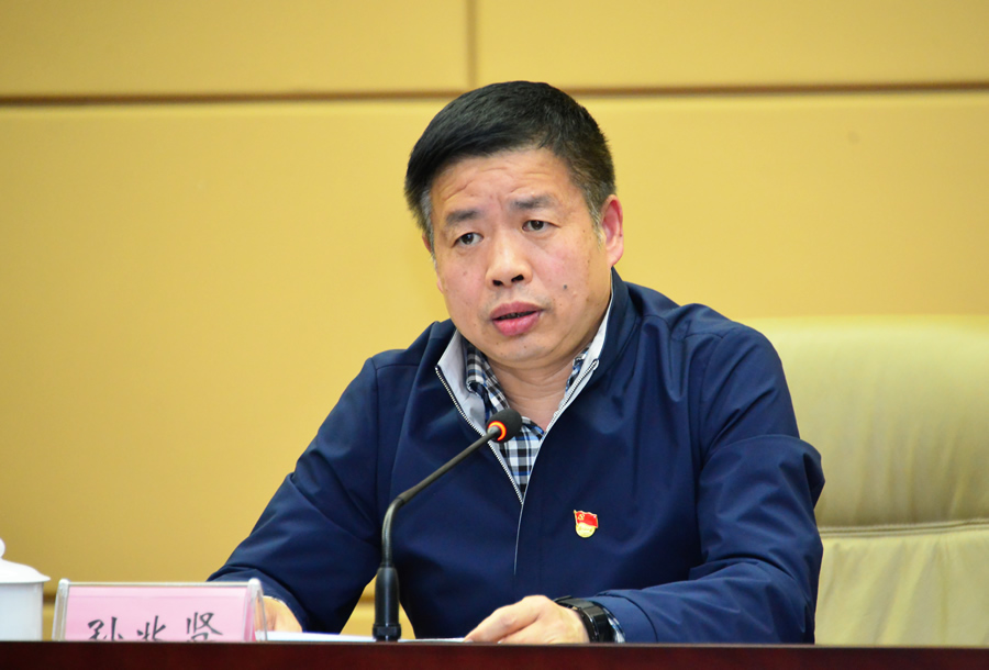 河南省文化和旅游厅召开电视电话会议 要求抓细抓实安全生产工作
