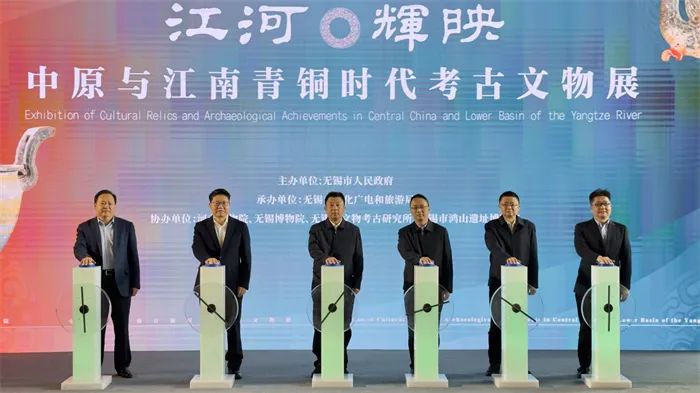 让文物活起来！河南博物院90件套精品文物惊艳无锡