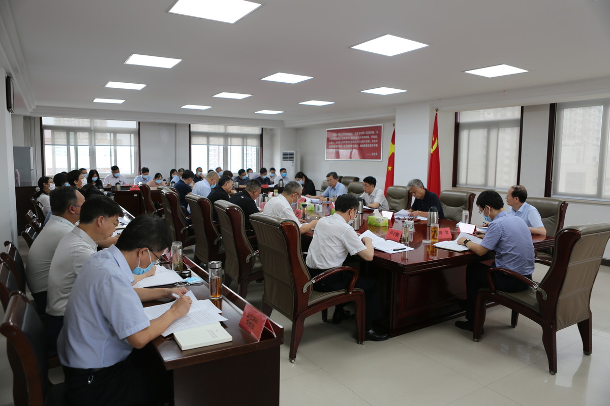 省司法厅召开党委理论学习中心组（扩大）<br>“学习《习近平谈治国理政》第四卷集中研讨会