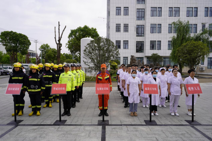 淮滨县组织开展医疗卫生系统安全事件应急演练暨“安全生产月”启动仪式