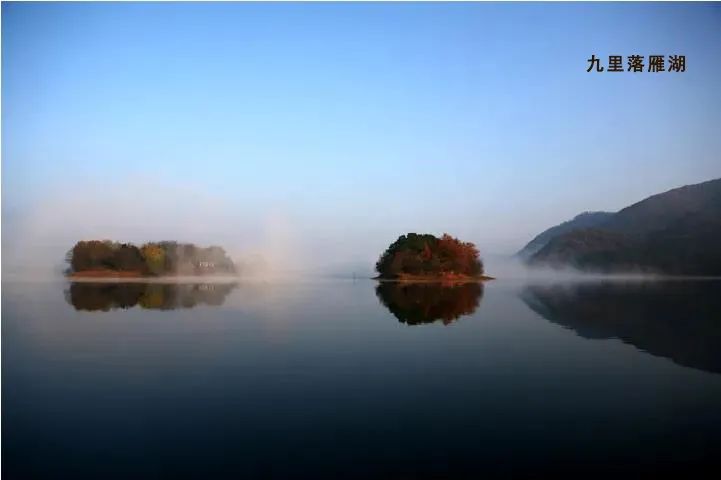 信阳文旅年卡旅游线路10月发班计划