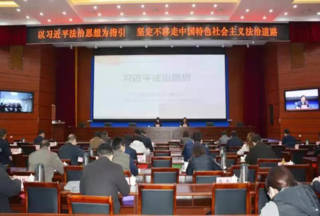 全省生态环境系统开展“宪法宣传周”系列活动