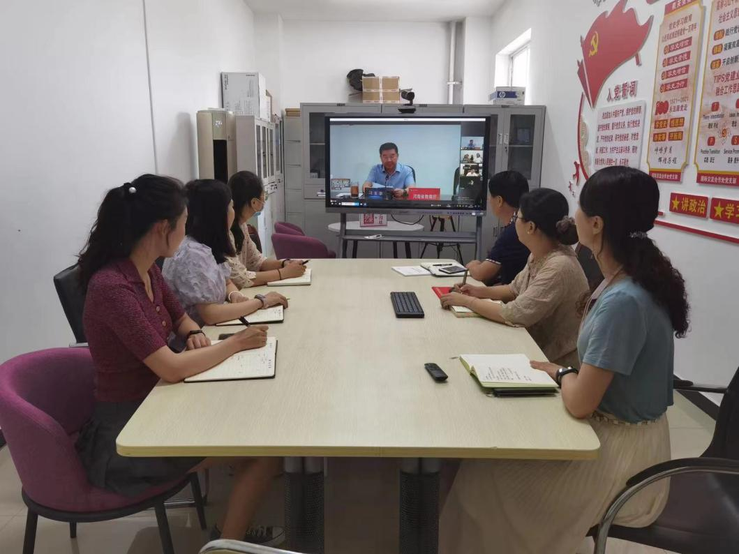 2022年河南省“平安留学”管理人员培训会举行