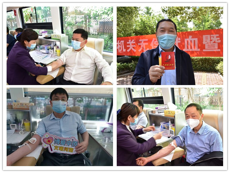 省行政审批政务信息管理局组织参与无偿献血活动