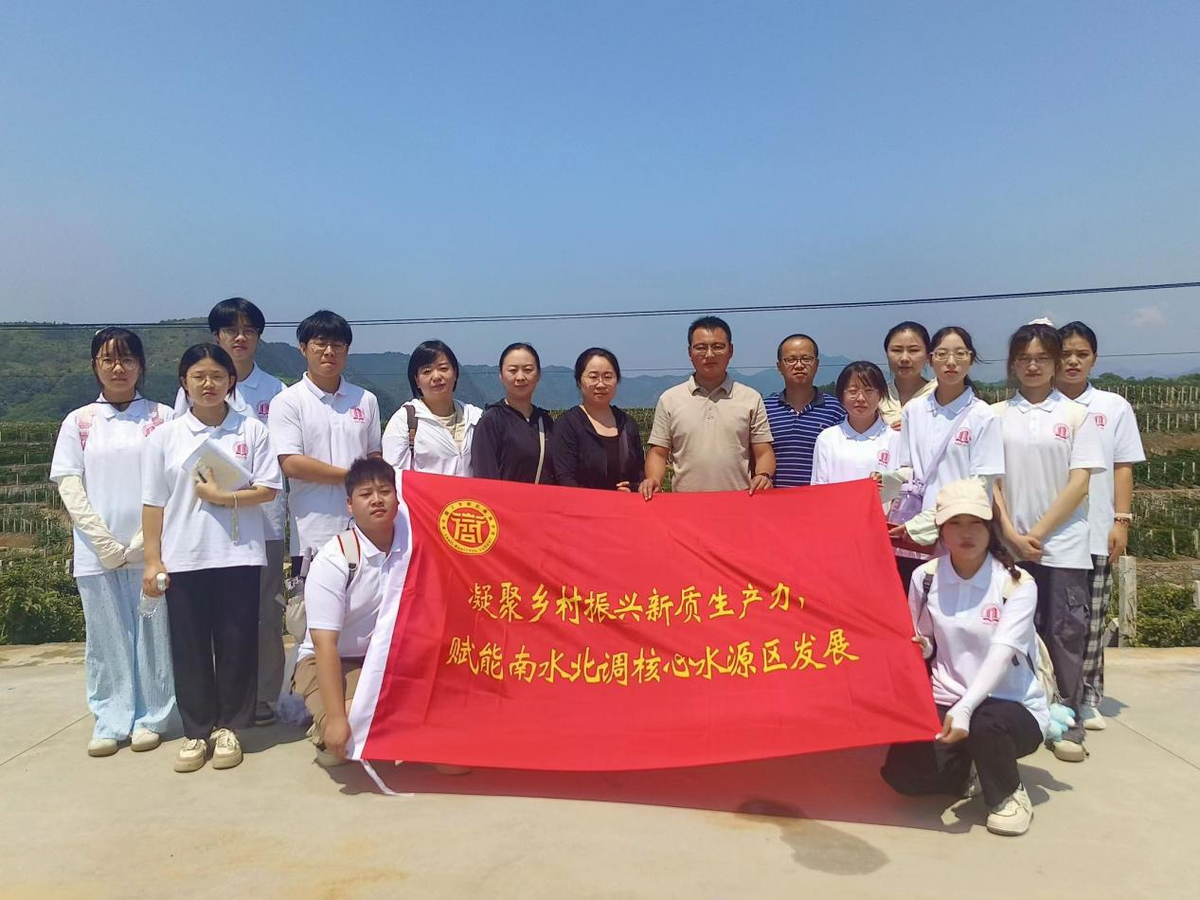 南阳理工学院范蠡商学院党委：实践出真知，躬行长才干