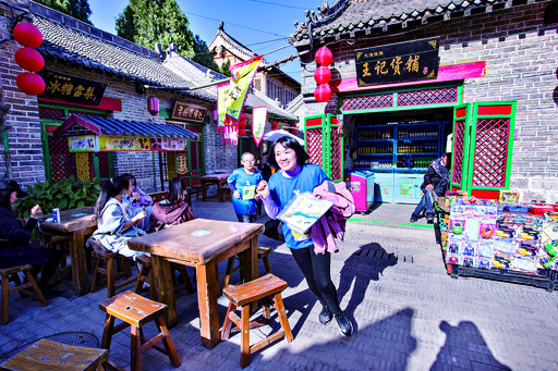 杭州亚运村运动员餐厅准备就绪 9月9日开餐运行